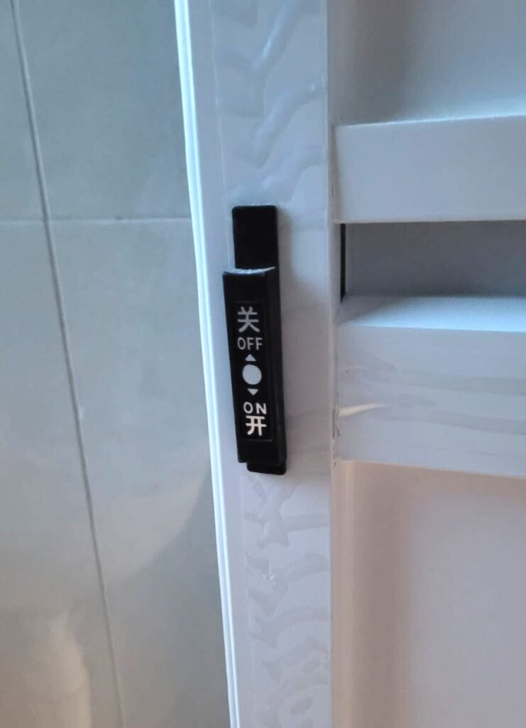 摺門上鎖
