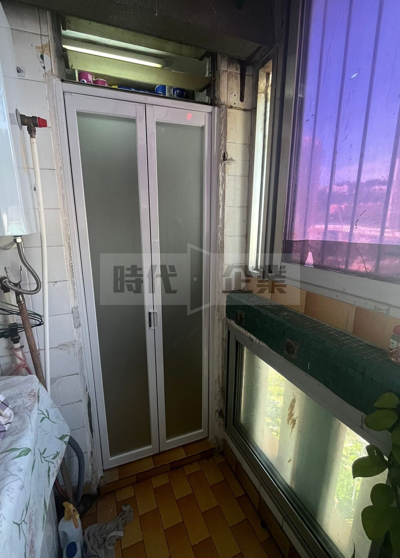 舊公屋廁所